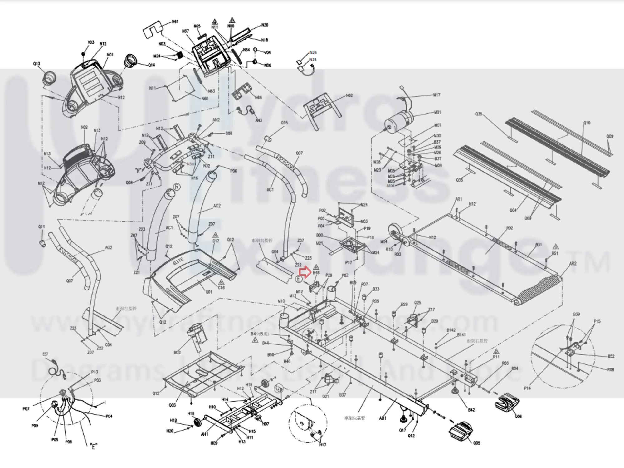 AFG Horizon Fitness 13.0AT T4 T6 Treadmill Socket Breaker Switch Connecting Plate 064990-AA - Image 2
