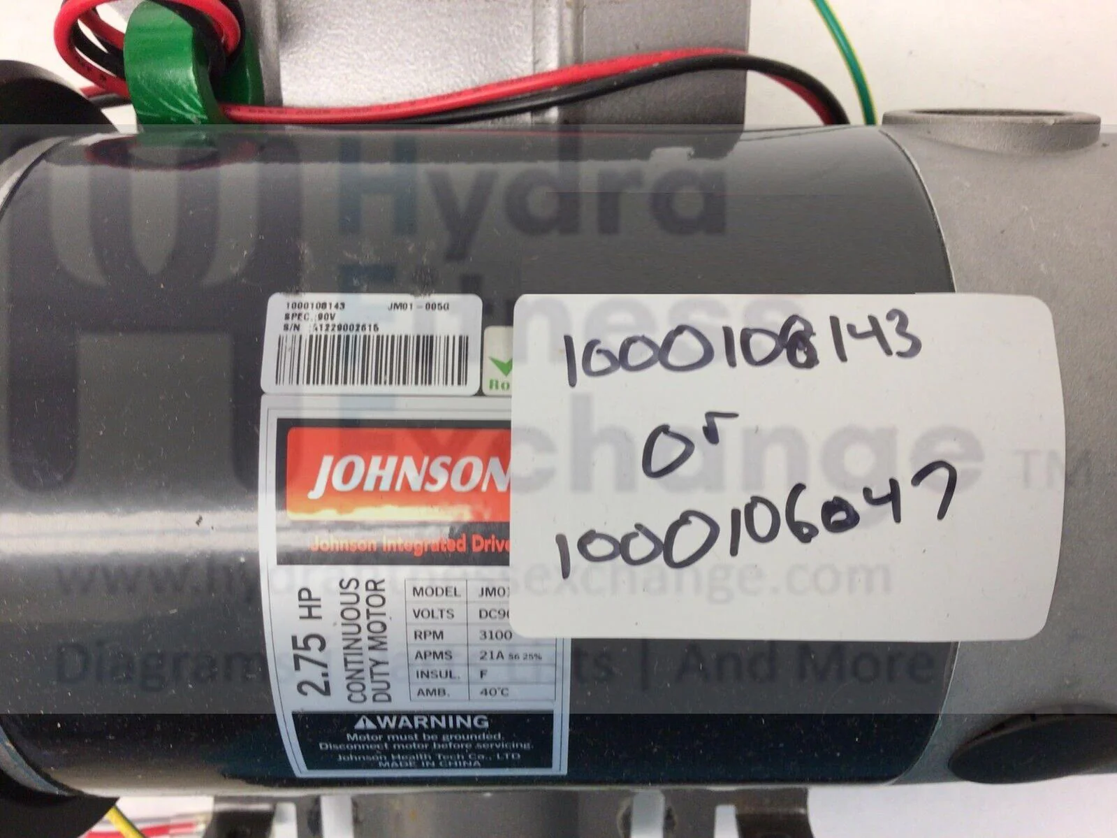 AFG Horizon Fitness Livestrong Treadmill DC Drive Motor with Flywheel 1000113141 - Image 2
