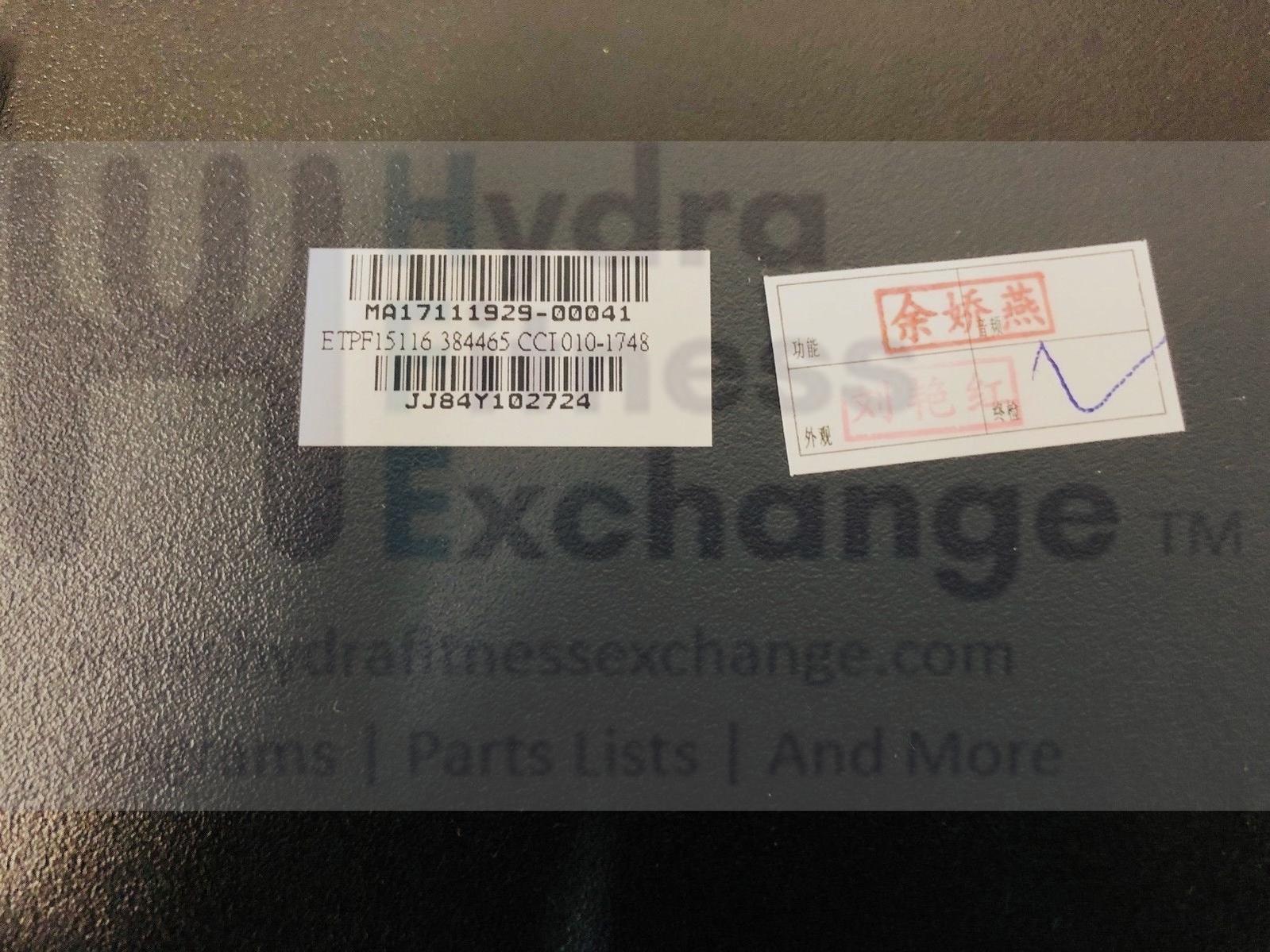 Display Console 384465 ETPF15116 385532 Works With Proform Pro 5000 Treadmill - Image 2