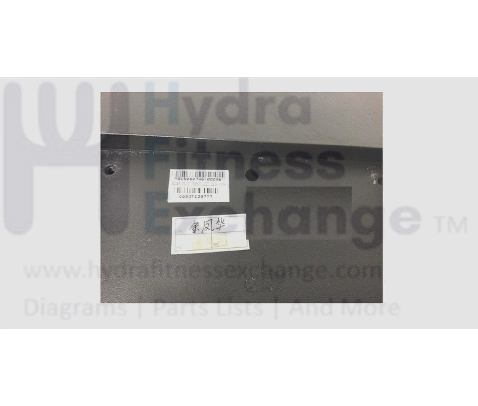 Epic A32E Elliptical Display Console Assembly MFR-ELEP12912 326371 - Image 2