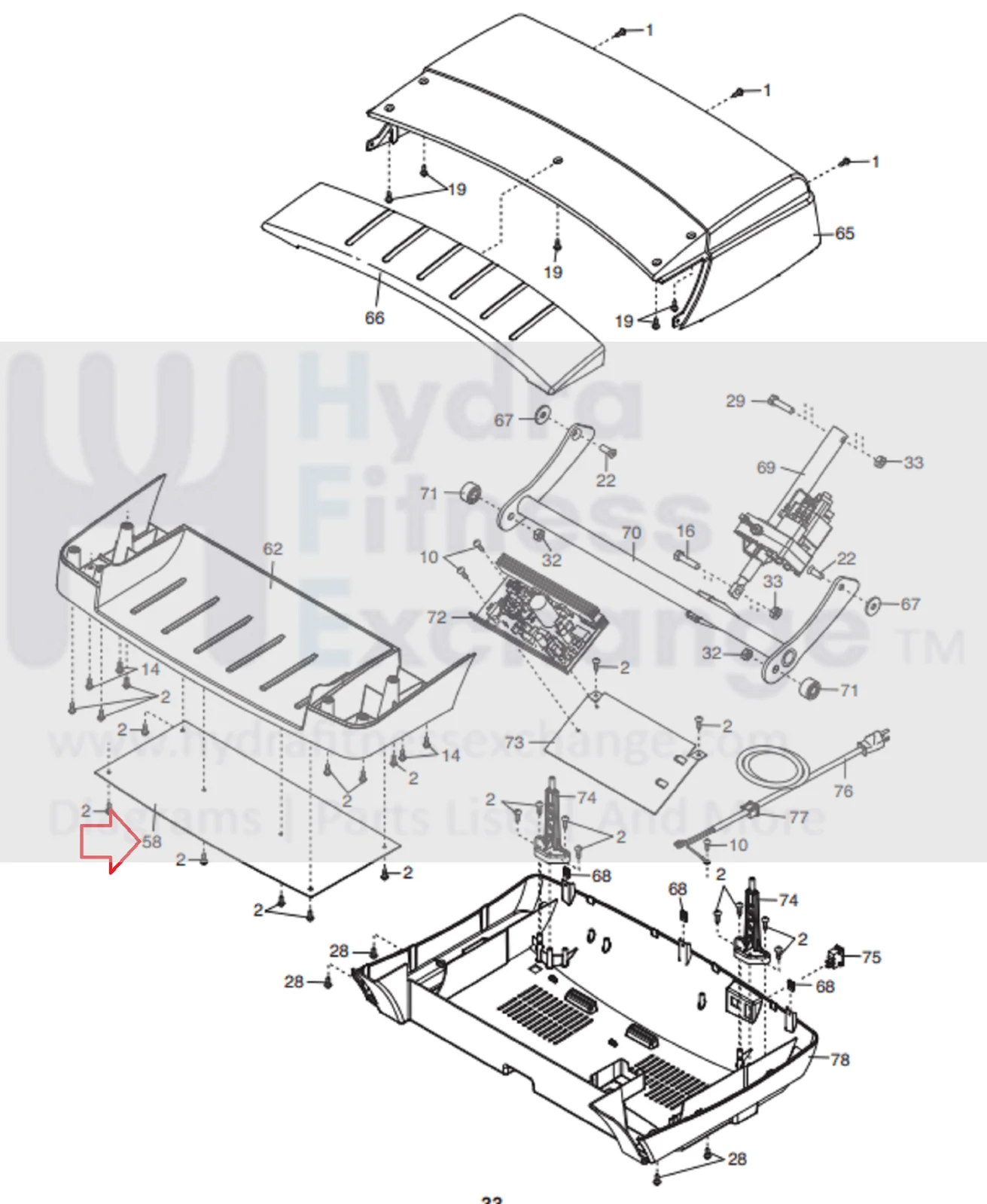 Epic HealthRider NordicTrack Proform Treadmill Rear Endcap Frame Plate 303469 - Image 3