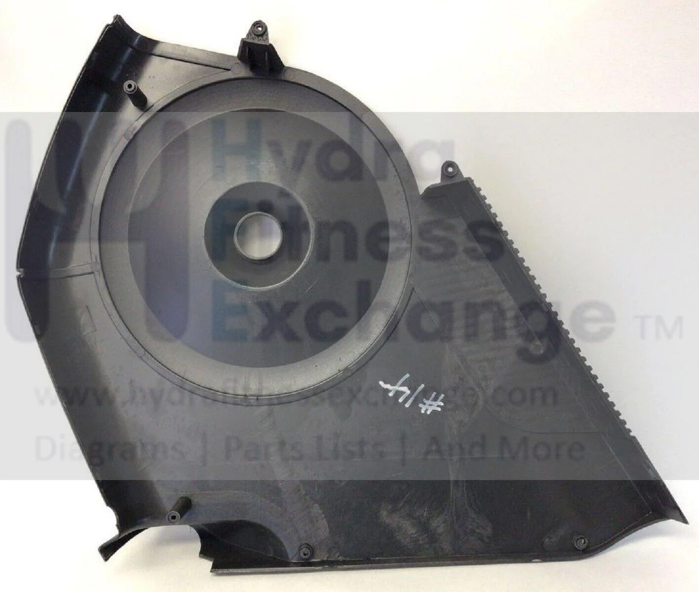 Freemotion 330R SFEX138110 138111050112 Recumbent Bike Right Front Shield 321152 - Image 2