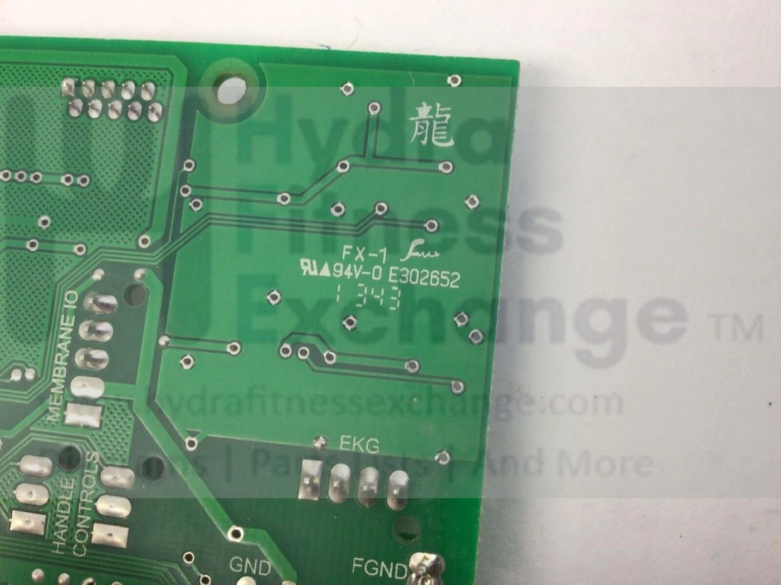 Freemotion 860 SFTL155130 Treadmill Console Circuit Board 13653BF-0Z00708-000L - Image 3