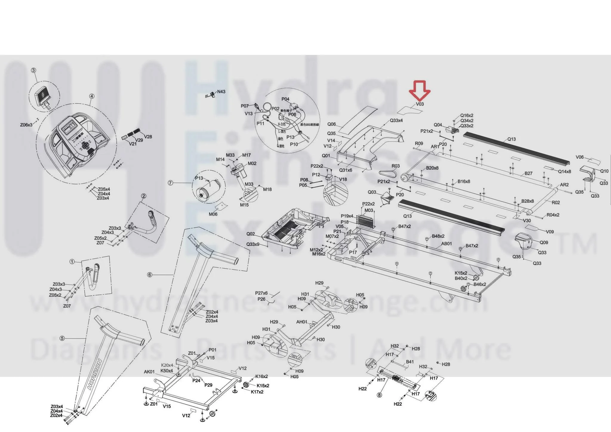 Horizon Fitness TM1021 Treadmill Motor Cover Pop Sticker 1000462559 - Image 3