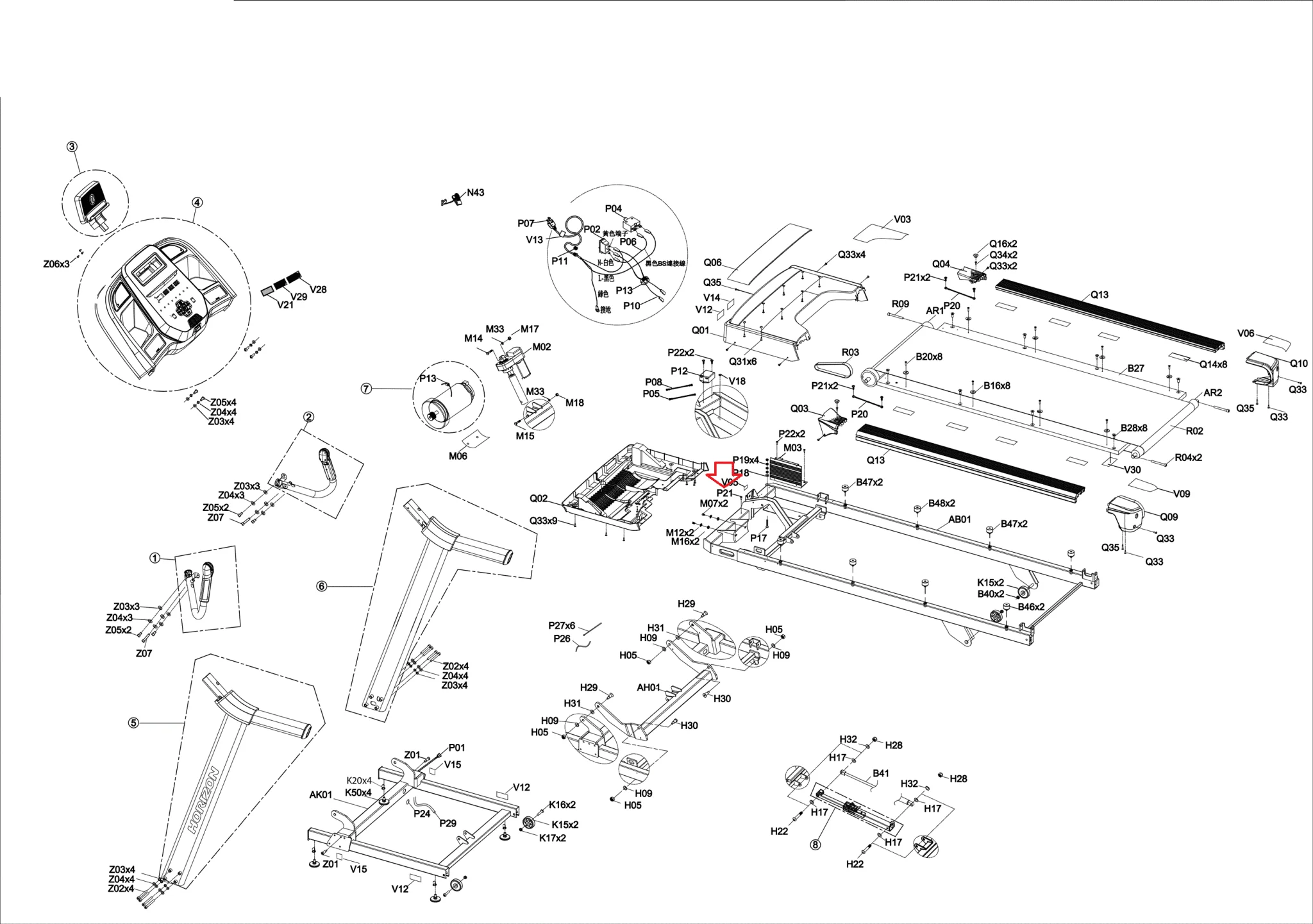 Horizon Fitness 7.0AT-04 - TM1021 Treadmill Big Umbrella Tapped Screw 4X10 080875 - Image 2