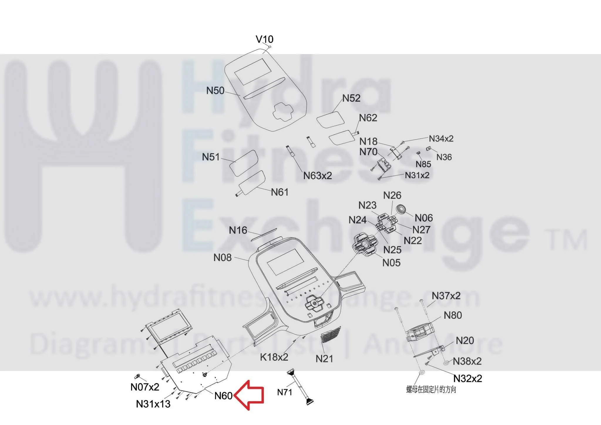 Horizon Fitness 7.8AA TM758 TM1000 Treadmill Display Console Control Panel 1000436902 - Image 3