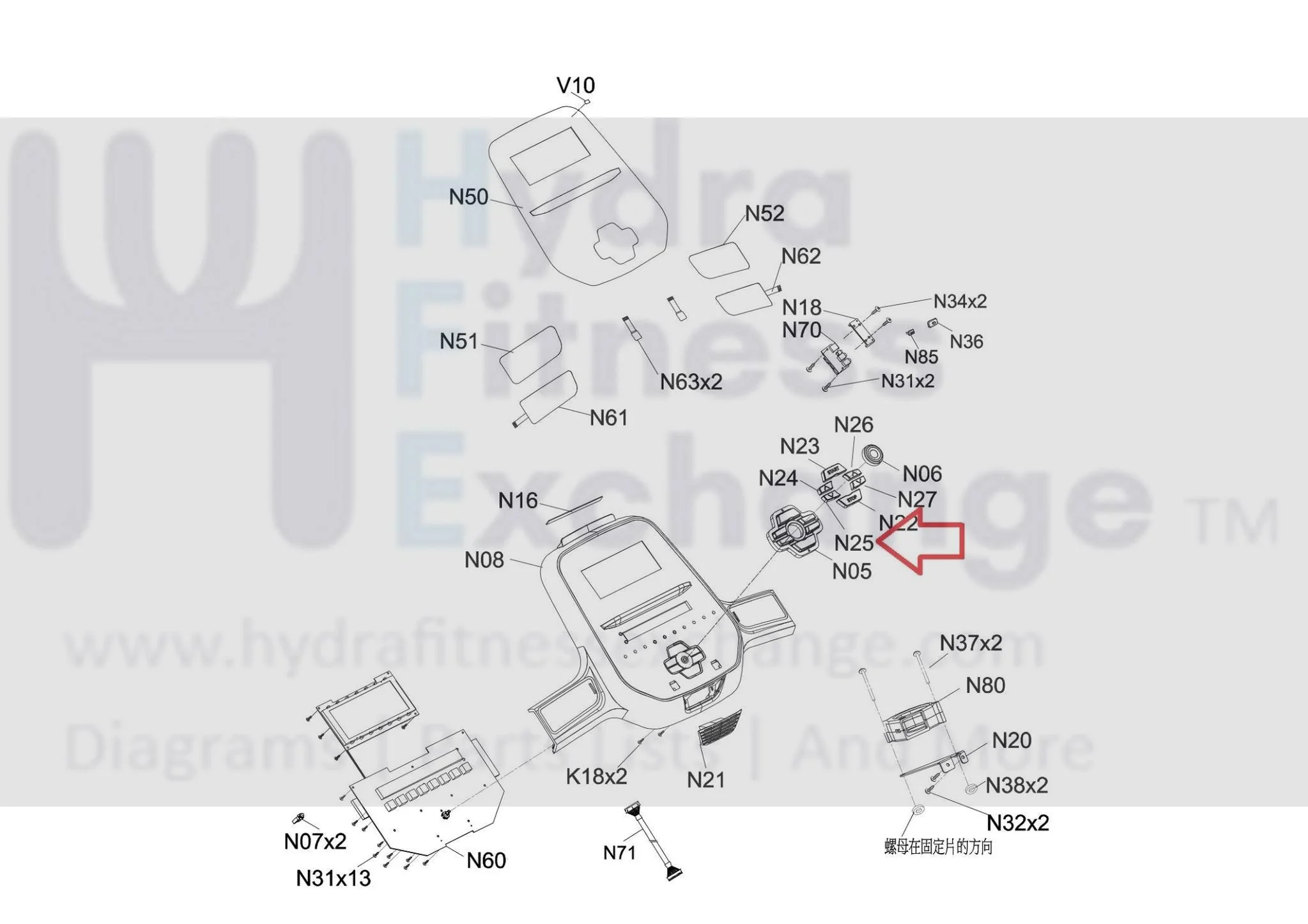 Horizon Fitness 7.8AT TM758 TM1000 7.8AT-02 TM758B TM1000B 7.8AT-04 7.0AT-04 TM1021 TM1000C Treadmill Left Down Key 1000437815 - Image 3