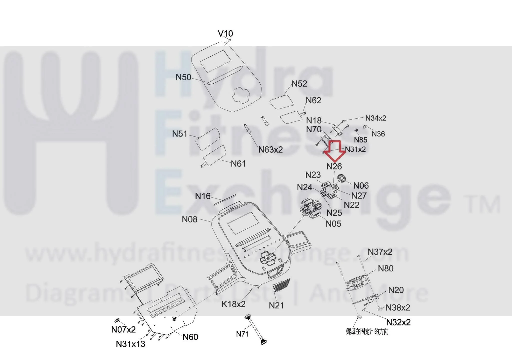 Horizon Fitness TM758 TM758B TM1021 TM1000C TM499G TM1039 Treadmill Right Upper Key 1000437816 - Image 3