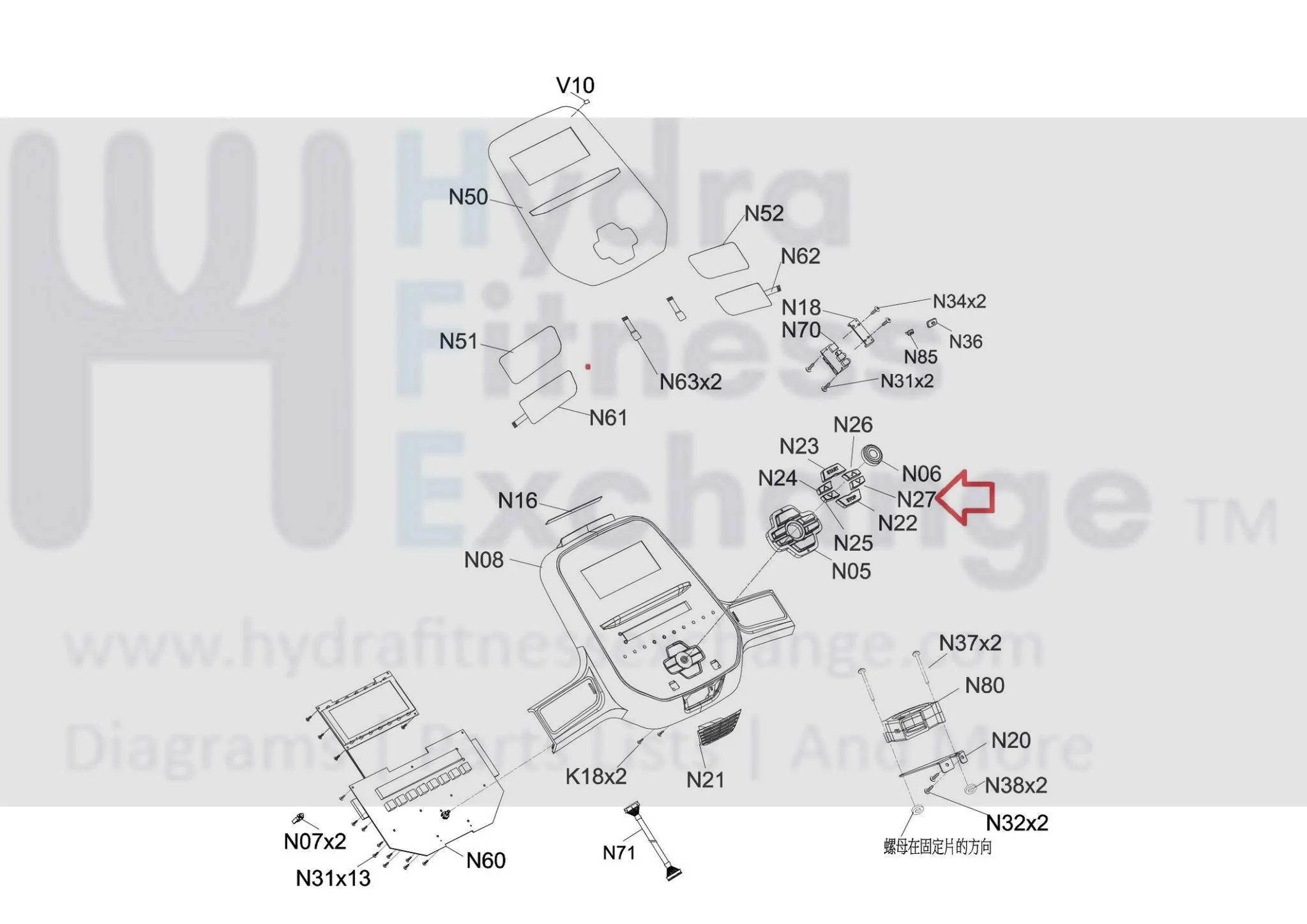 Horizon Fitness 7.8AT TM758 TM1000 7.8AT-02 TM758B TM1000B 7.8AT-04 TM1000C Treadmill Right Down Key 1000437817 - Image 3