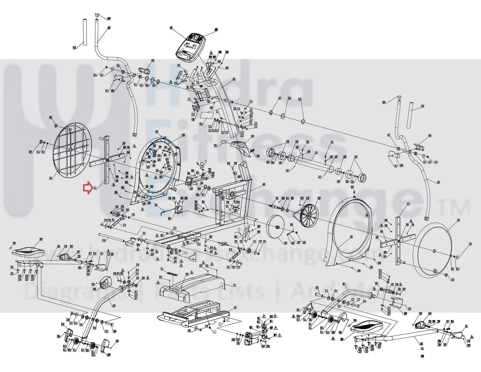 Horizon Fitness E1200 - EP178 E900 - EP177 Elliptical Crank Arm 071668 - Image 2