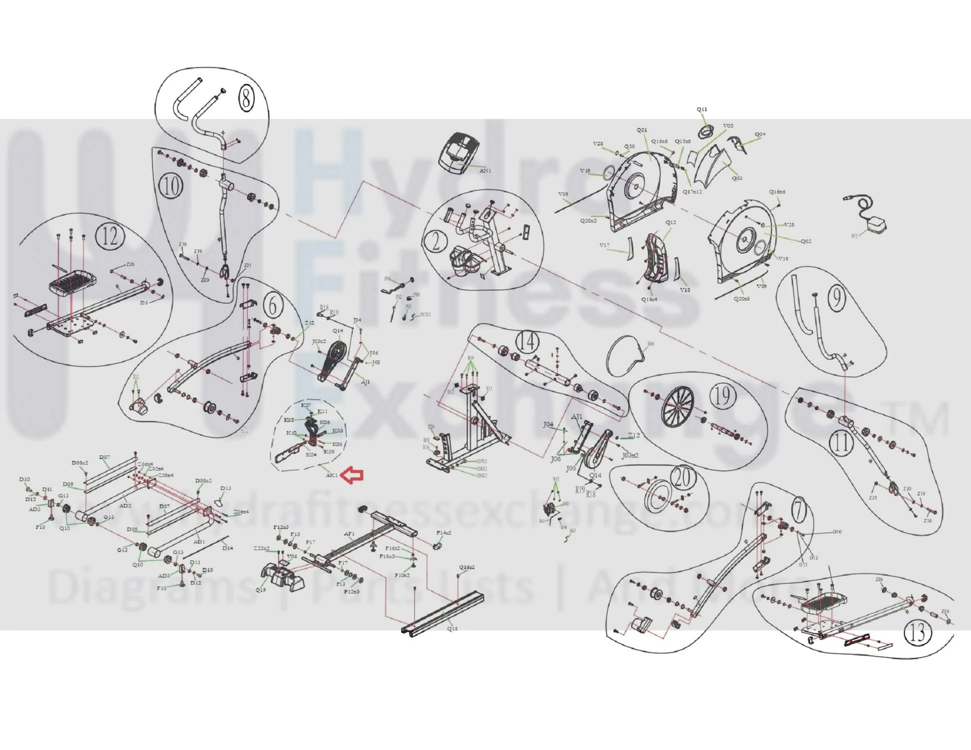 Horizon Fitness EP537 EP565 Elliptical Link Bracket Set 1000207462 - Image 3