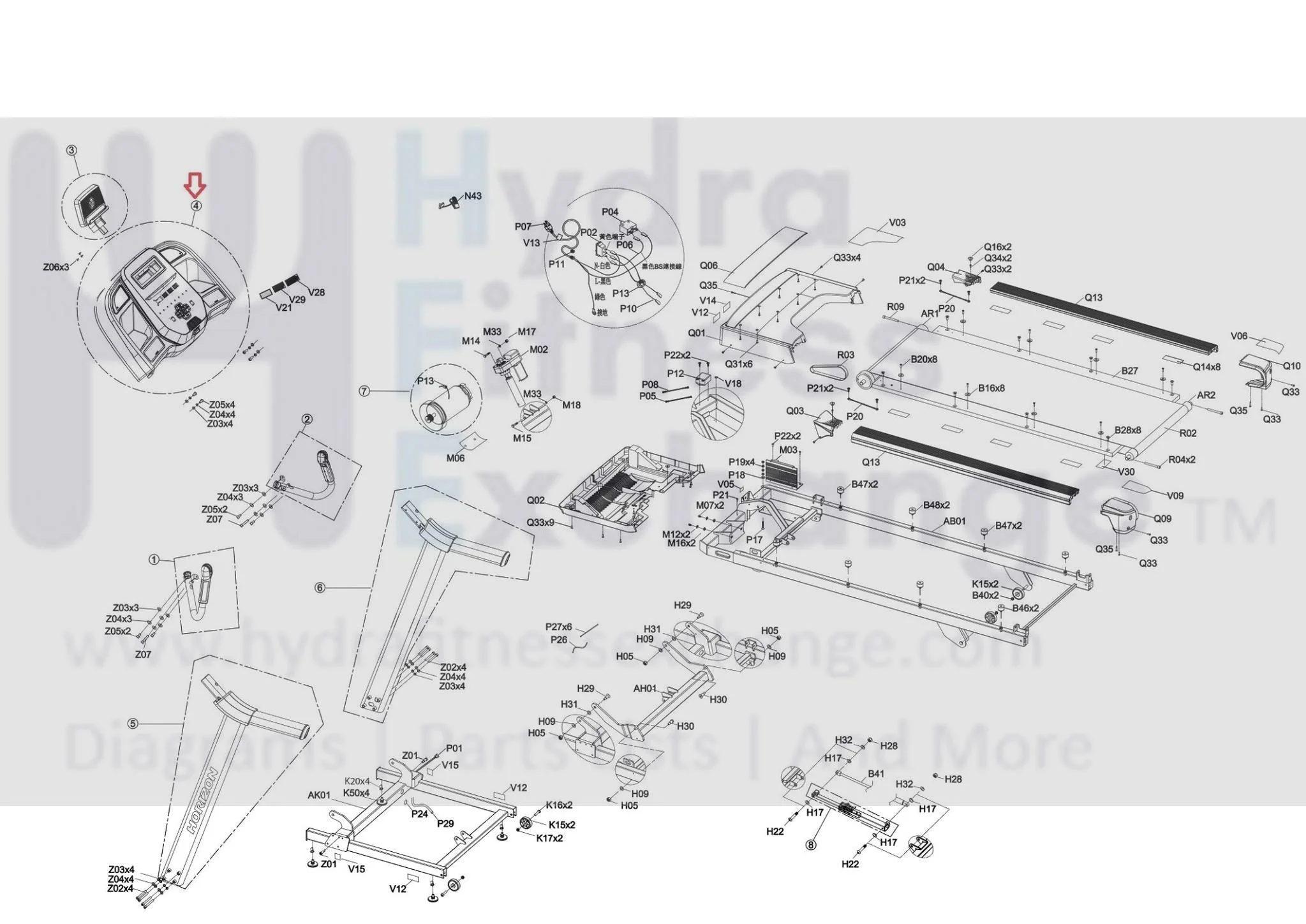 Horizon Fitness TM1021 Treadmill Display Console Set Semi Assembly 1000468251 - Image 3
