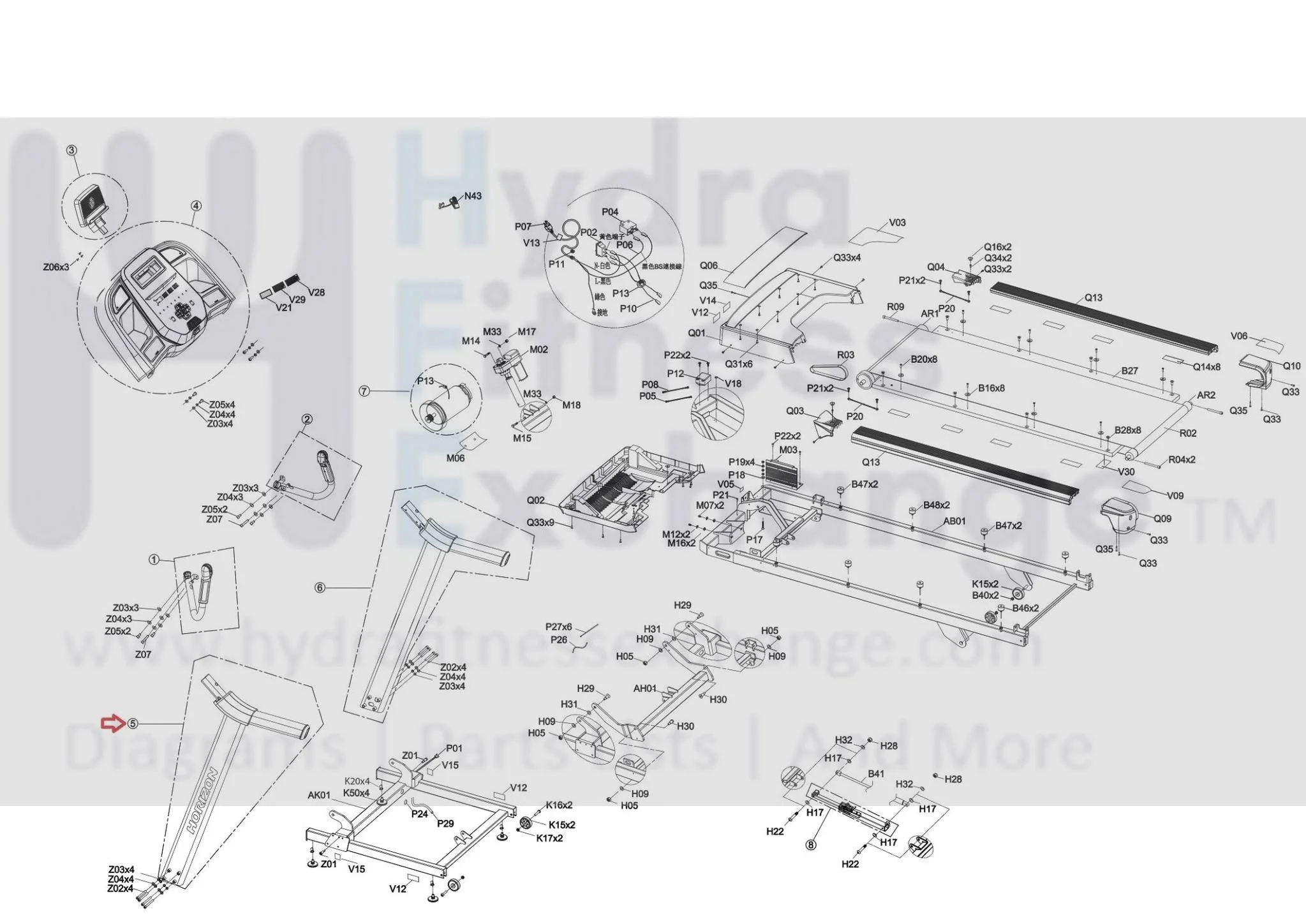 Horizon Fitness TM1021 PTM1021 PTM1021B Treadmill Left Console Mast Set Semi Assembly 1000468282 - Image 2