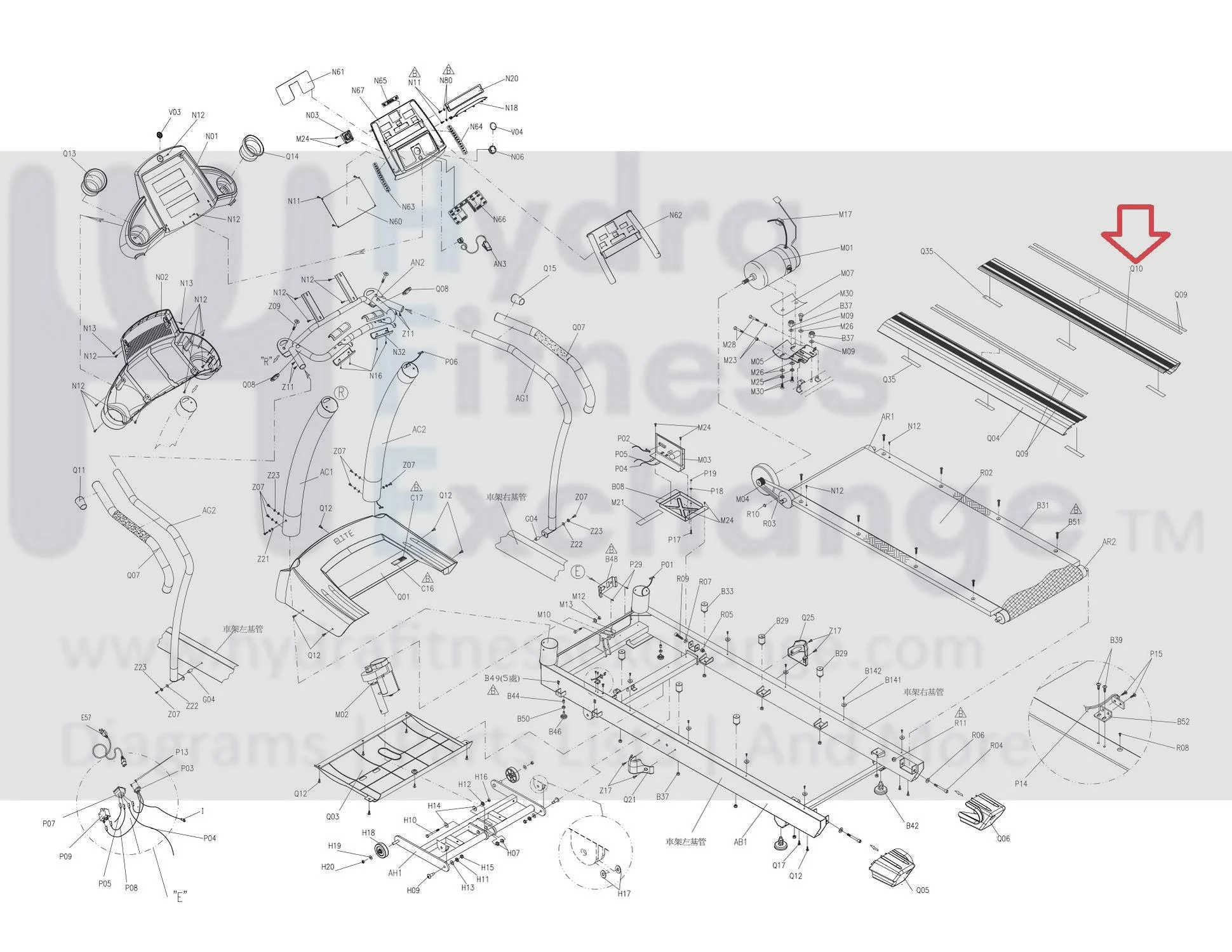 Horizon Fitness TM264 Treadmill Right Foot Rail Set 067183-ZR - Image 2