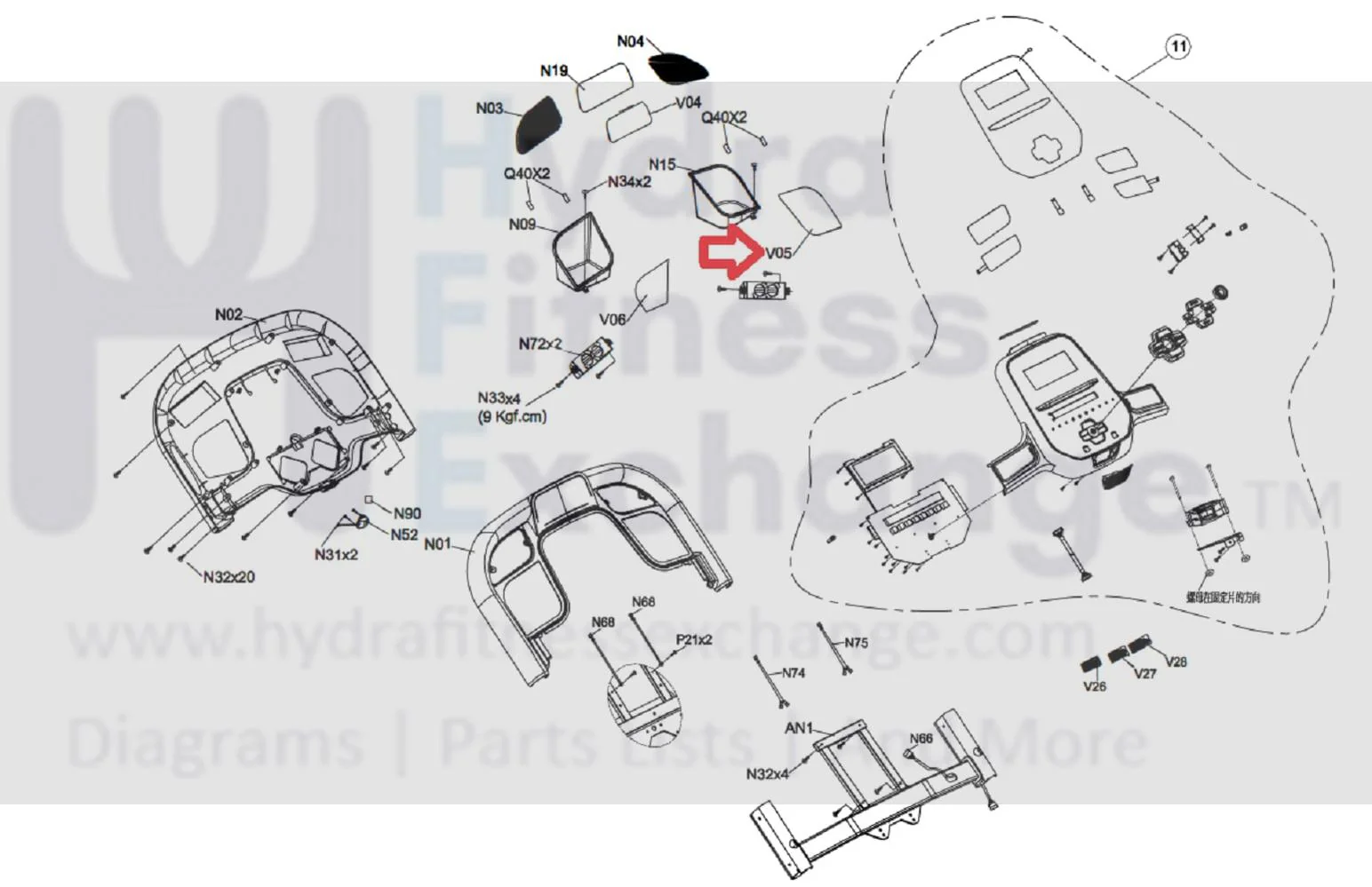 Horizon Fitness TM499 TM746 TM746B TM499B Treadmill Right Pop Sticker Synthetic Paper 1000430928 - Image 3
