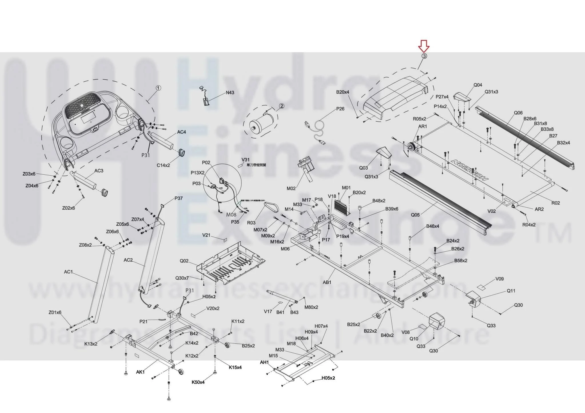 Horizon Fitness TM688 Treadmill Motor Cover Set Semi Assembly 1000331957 - Image 3