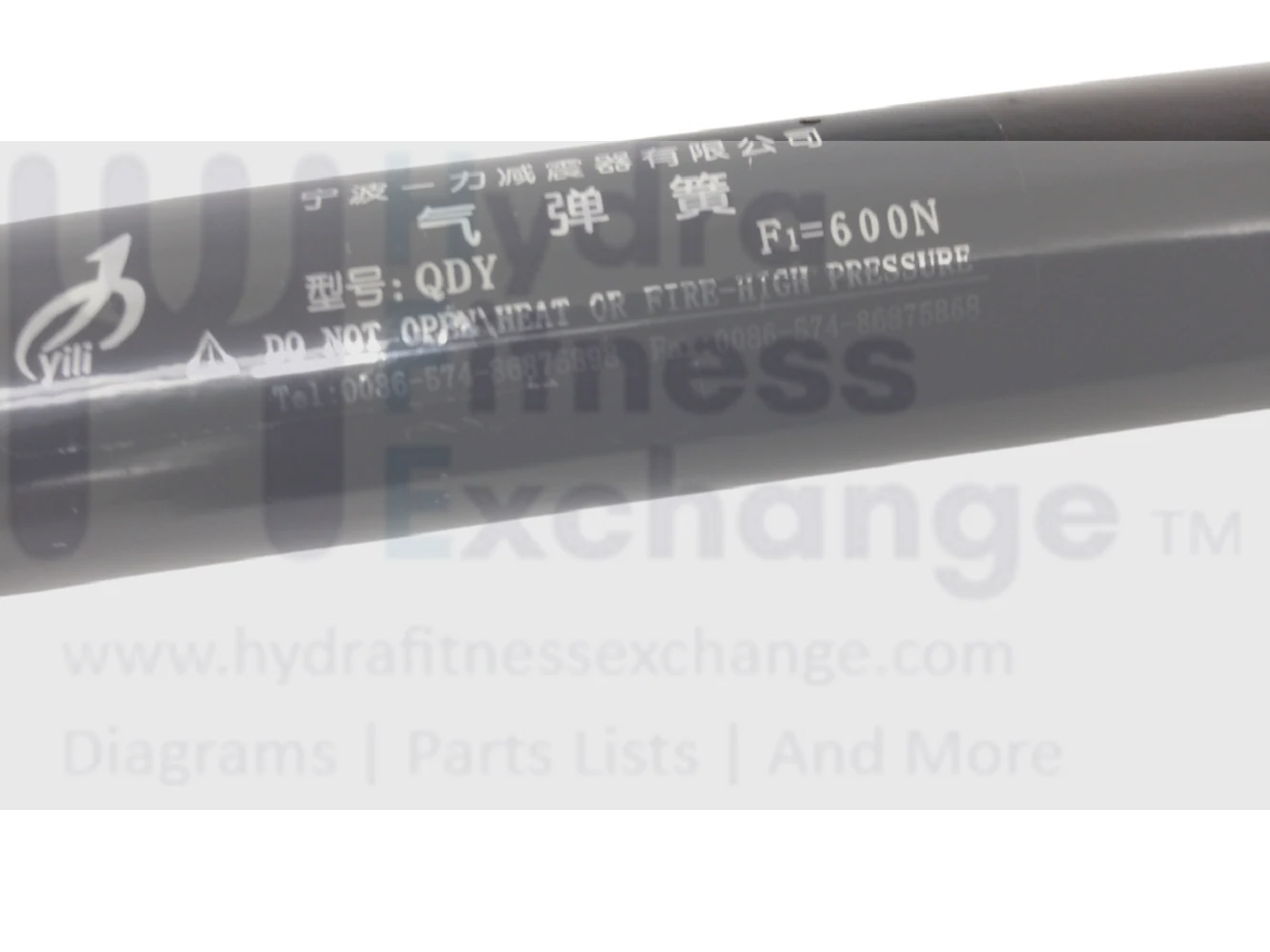 Horizon Fitness TM724 TM746 TM1036 Treadmill Damping Air Stick 1000377819 - Image 2