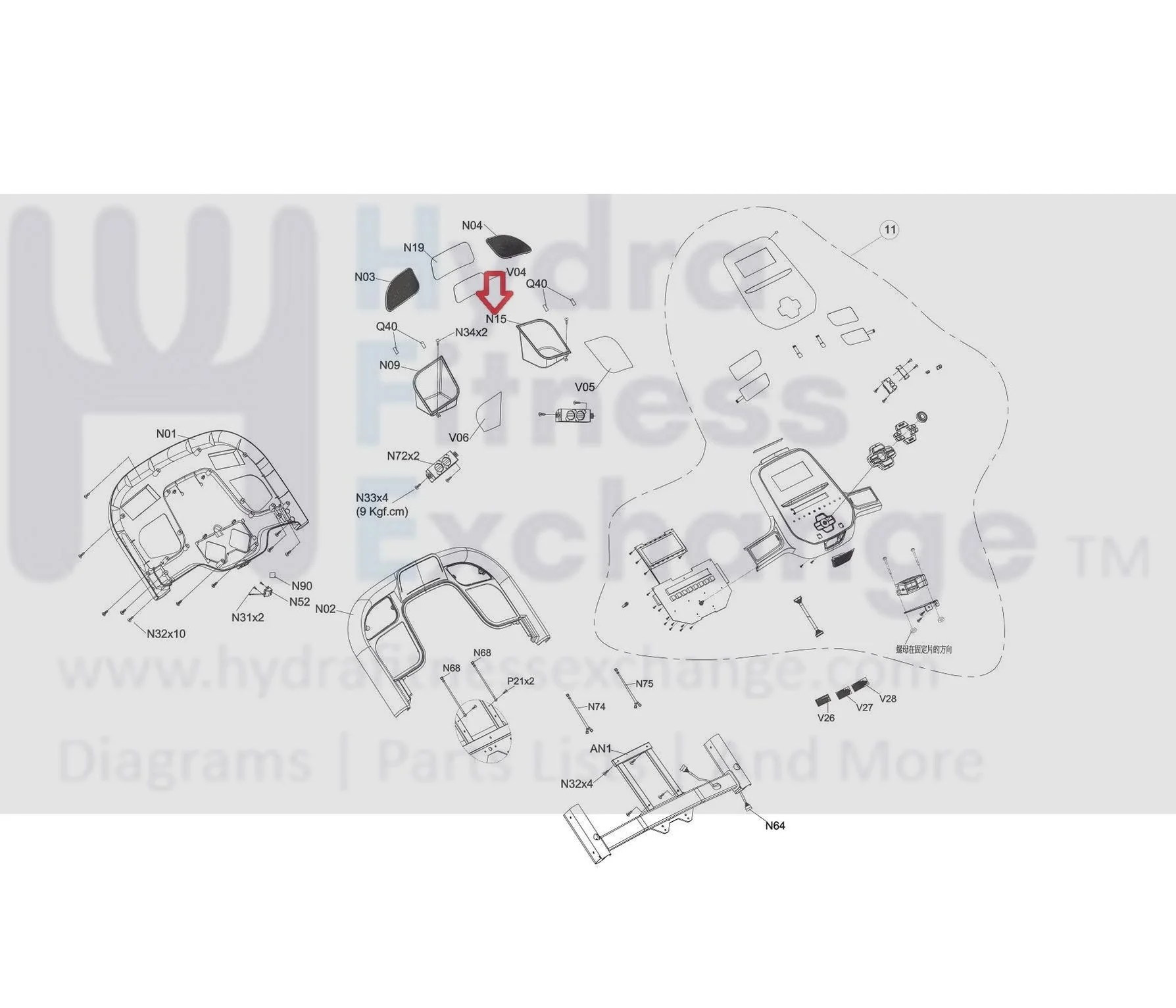 Horizon Fitness TM746 TM758 TM758B TM746B Treadmill Right Kettle Rack 1000430235 - Image 3