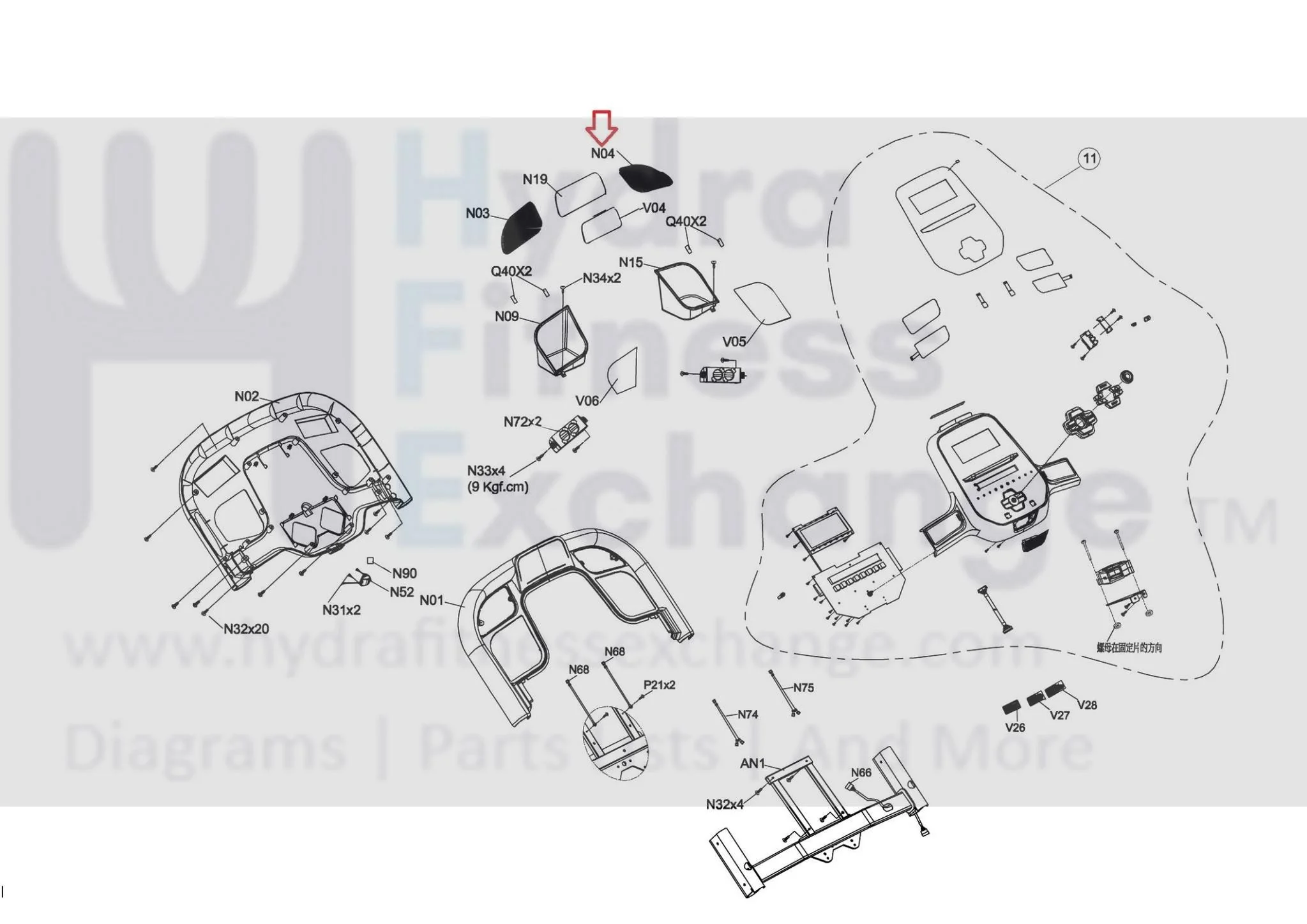 Horizon Fitness TM746 TM758 TM758B TM746B TM499G TM1000C Treadmill Console Right Horn Cover 1000429982 - Image 3