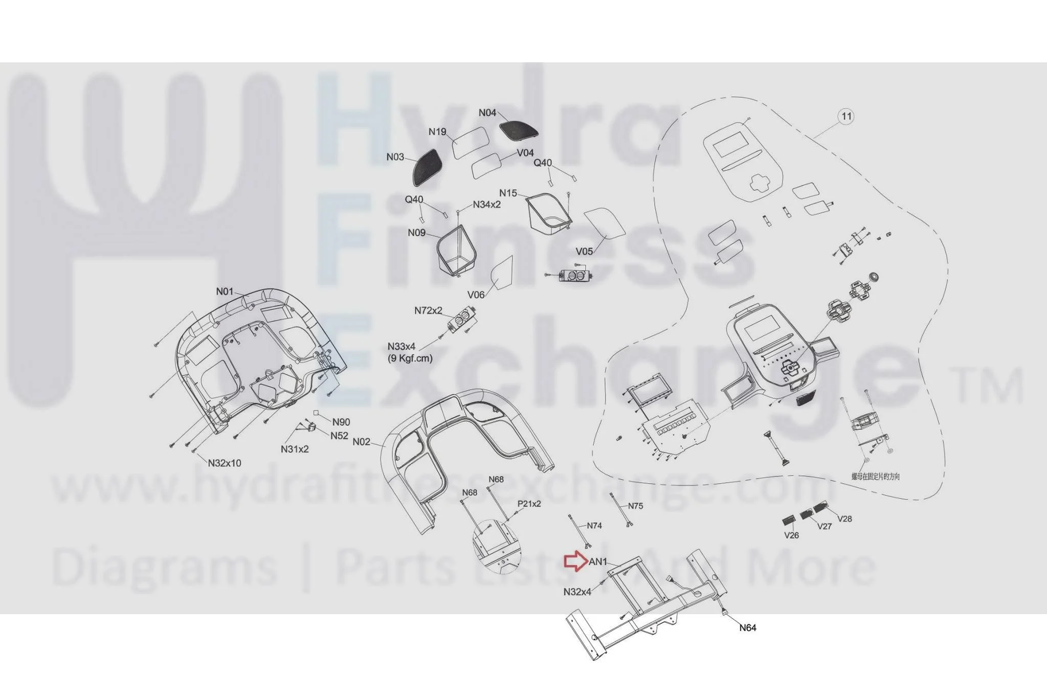 Horizon Fitness TM758B TM1000B TM499B TM746B TM1000 TM758 TM746 TM499 Treadmill Console Base Frame Set 1000429985 - Image 2