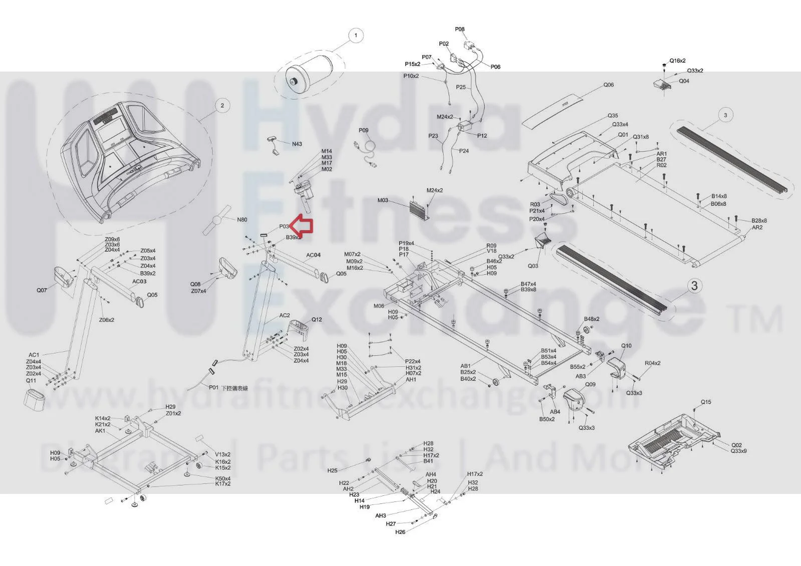 Horizon Fitness Treadmill Console Wire Harness 1000231682 - Image 2