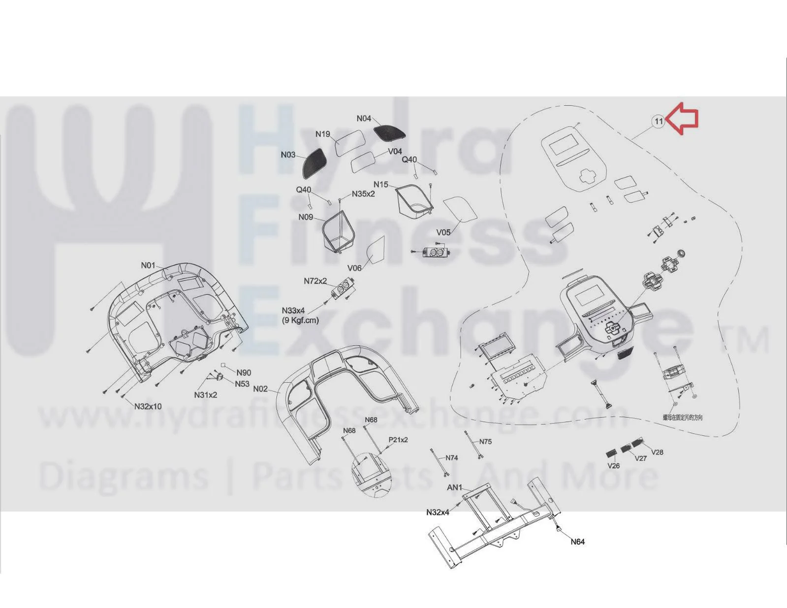 Horizon Fitness Treadmill Display Console Overlay Set Semi Assembly 1000442363 - Image 3