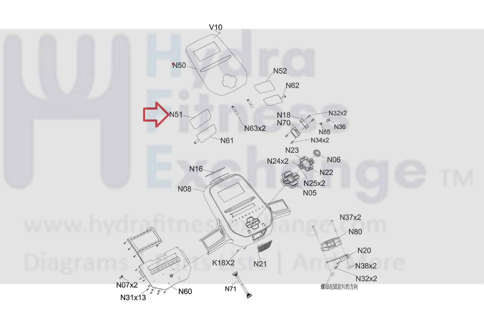 Horizon Fitness Treadmill Left Console Overlay Manipulate 1000430837 - Image 3