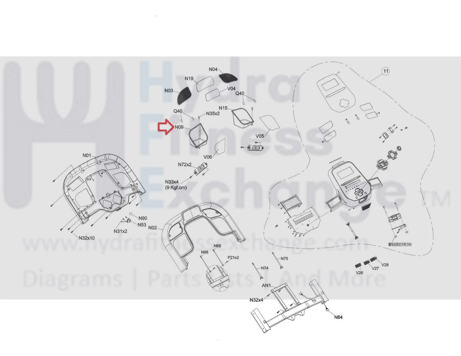 Horizon Fitness Treadmill left Kettle Rack 1000430234 - Image 2