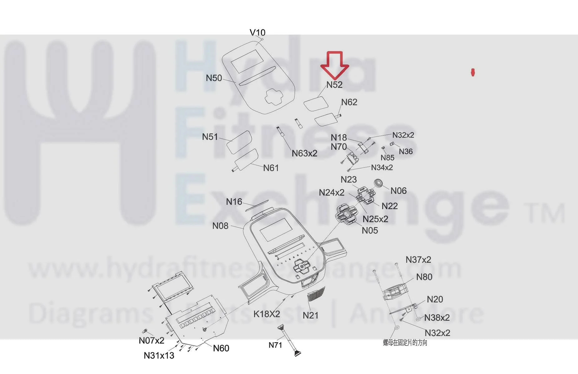 Horizon Fitness TM746 TM758 TM758B TM746B TM499G TM1000C Treadmill Right Console Overlay Manipulate 1000430838 - Image 3