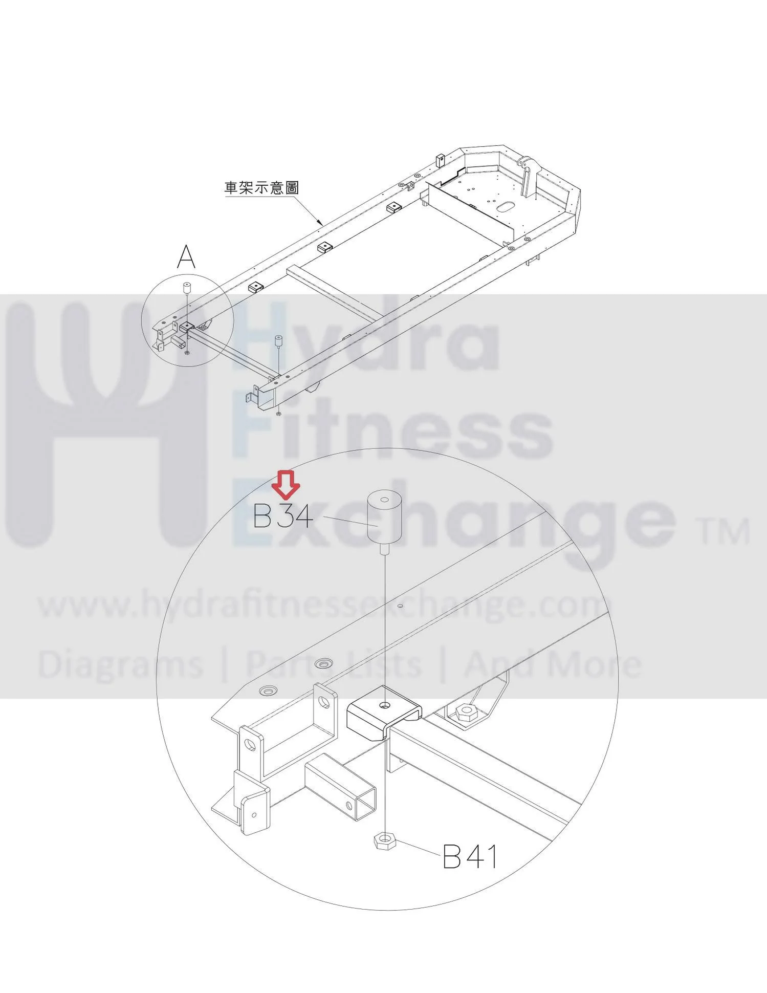 Matrix Fitness Treadmill Deck Isolator Spring 1000412624 - Image 4
