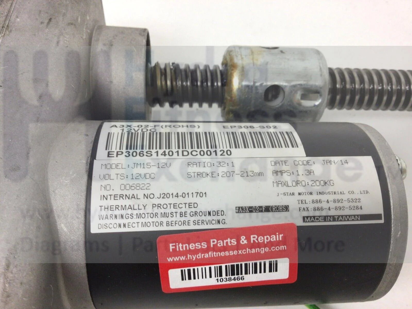 Matrix Commercial Fitness Elliptical Incline Lift Elevation Motor Actuator 10002 - Image 2