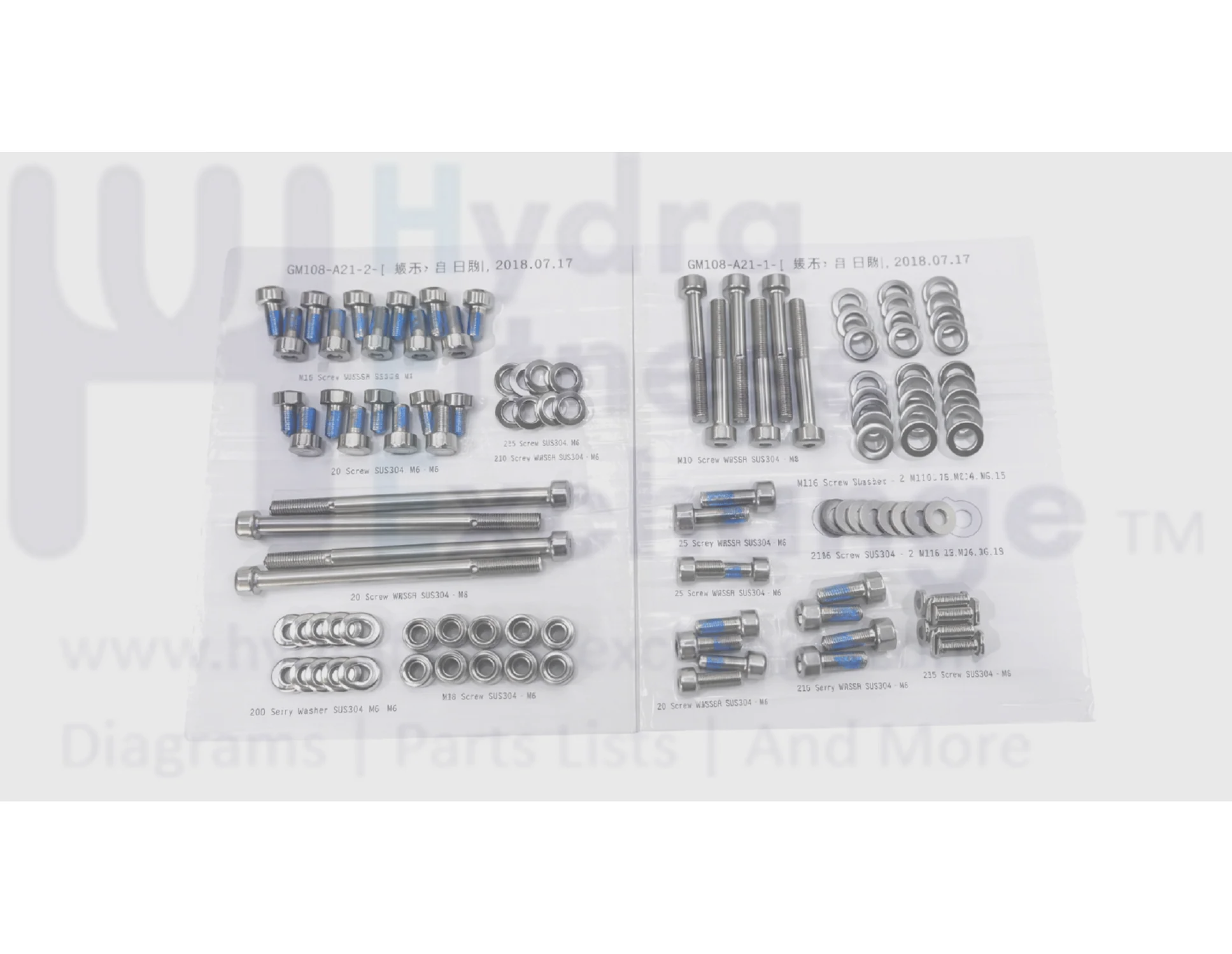 Matrix Fitness GM108 Strength System Hardware Set 1000397826