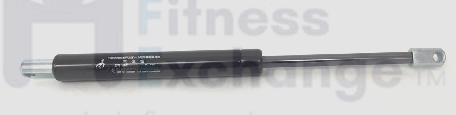 Matrix Fitness Strength System Folding Storage Safety Latch Shock 095211