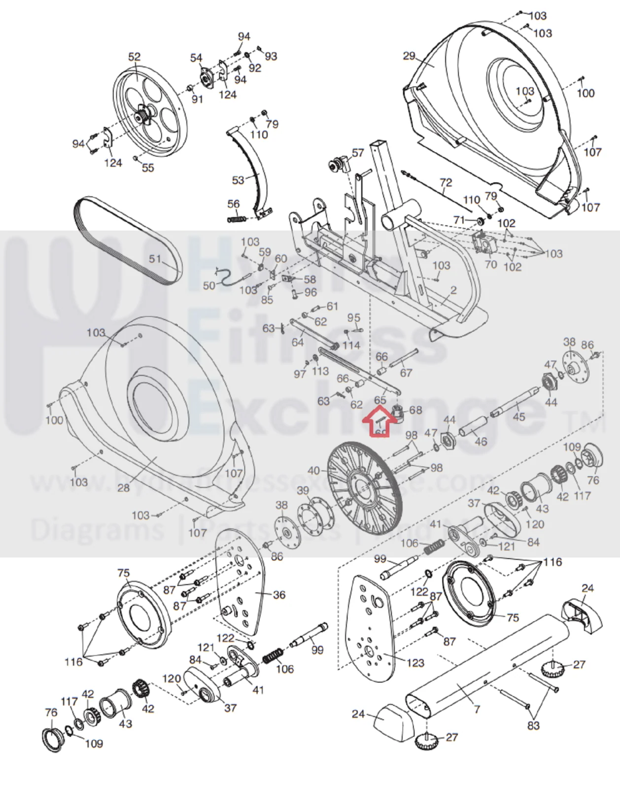 NordicTrack Image Proform Elliptical Pivot Bracket 233706 - Image 2
