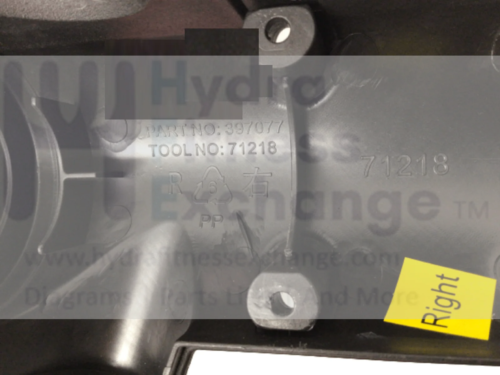 Nordictrack Proform 14.9 12.9 9.9 E9.0 Elliptical Right Arm Front Cover 397077 - Image 3