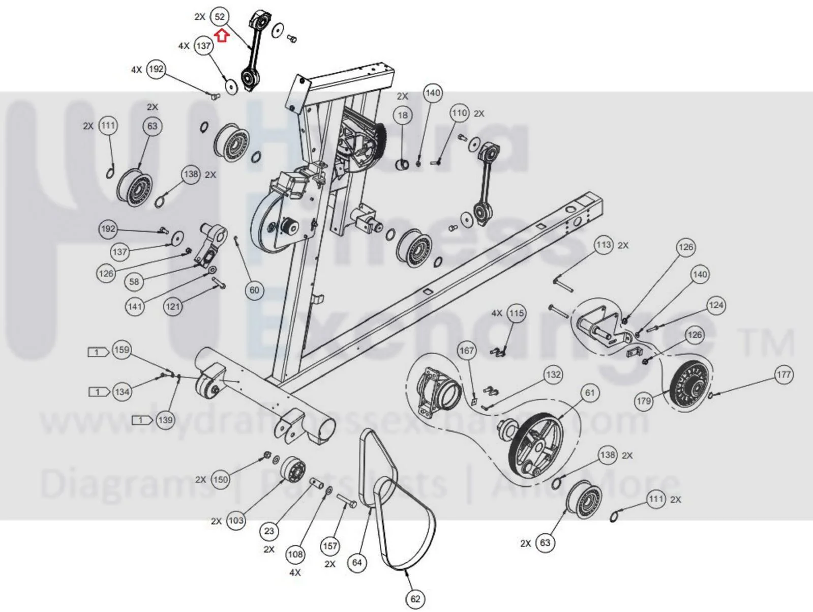 Precor AMT-12 885 823 833 835 Elliptical Tie Rod Assembly 301195-102 - Image 2