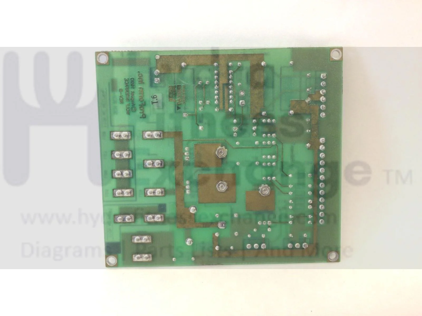 Proform 826 EXP PF826010 Treadmill Motor Controller Ground Board - Image 2