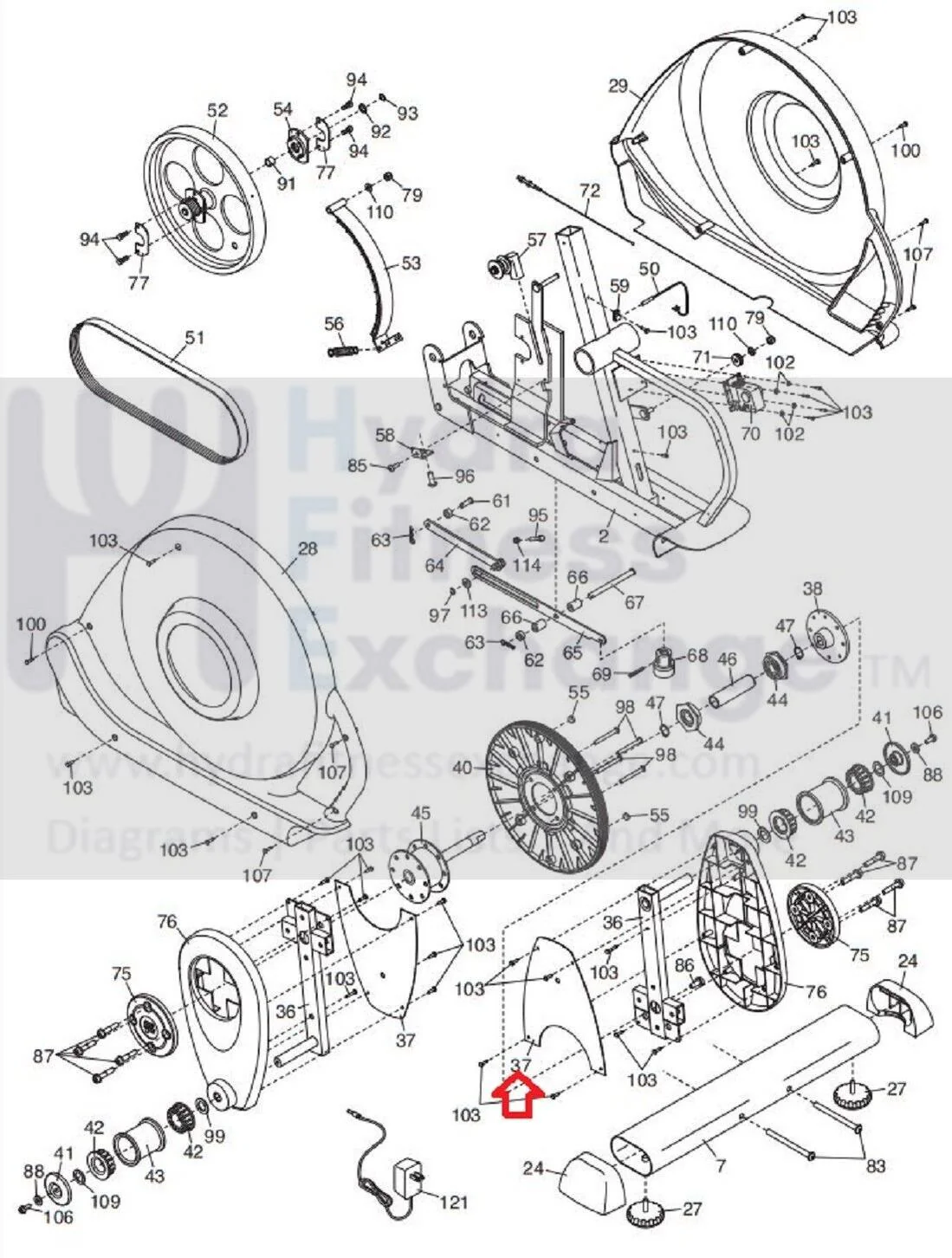 Proform Elliptical Crank Arm Inner Cover 309261 - Image 3