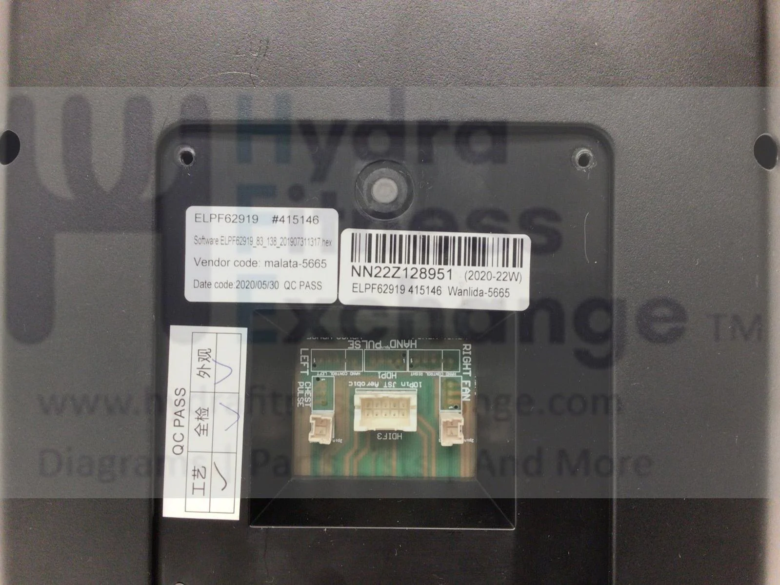 Proform Elliptical Display Console Assembly MFR- ELPF62919 & v - Image 3