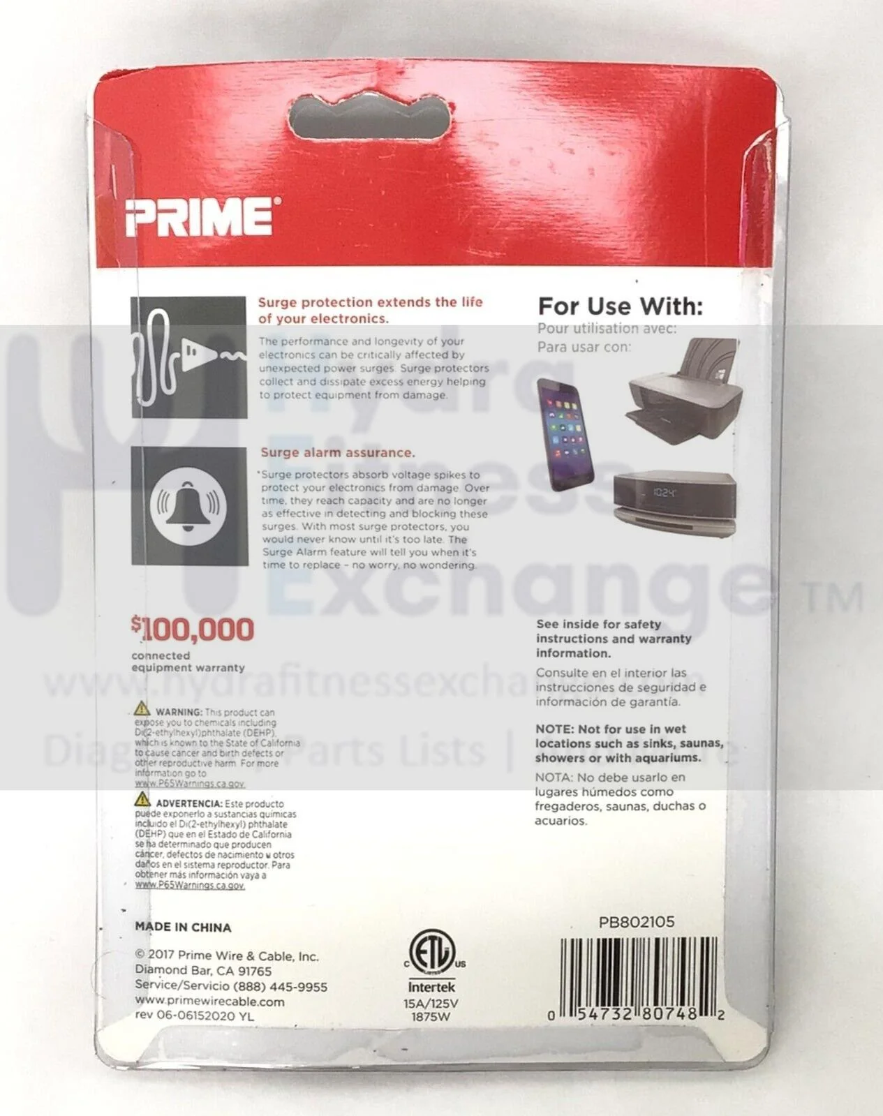 Proform Prime 900 Treadmill Elliptical Surge Protector W/Audible Alarm PB802105 - Image 2