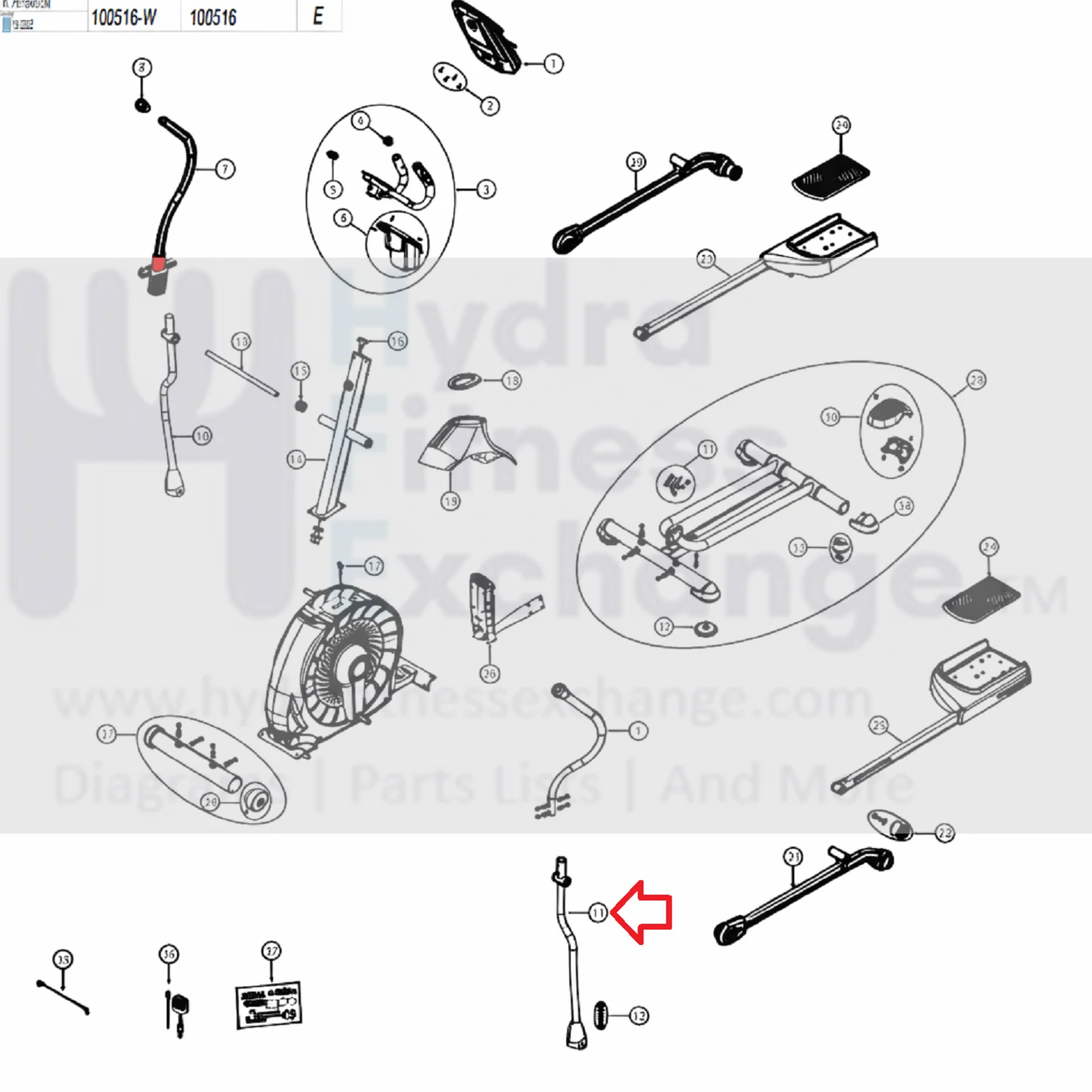Schwinn Elliptical Lower Left Bar Sub Assembly 1000511120 - Image 2