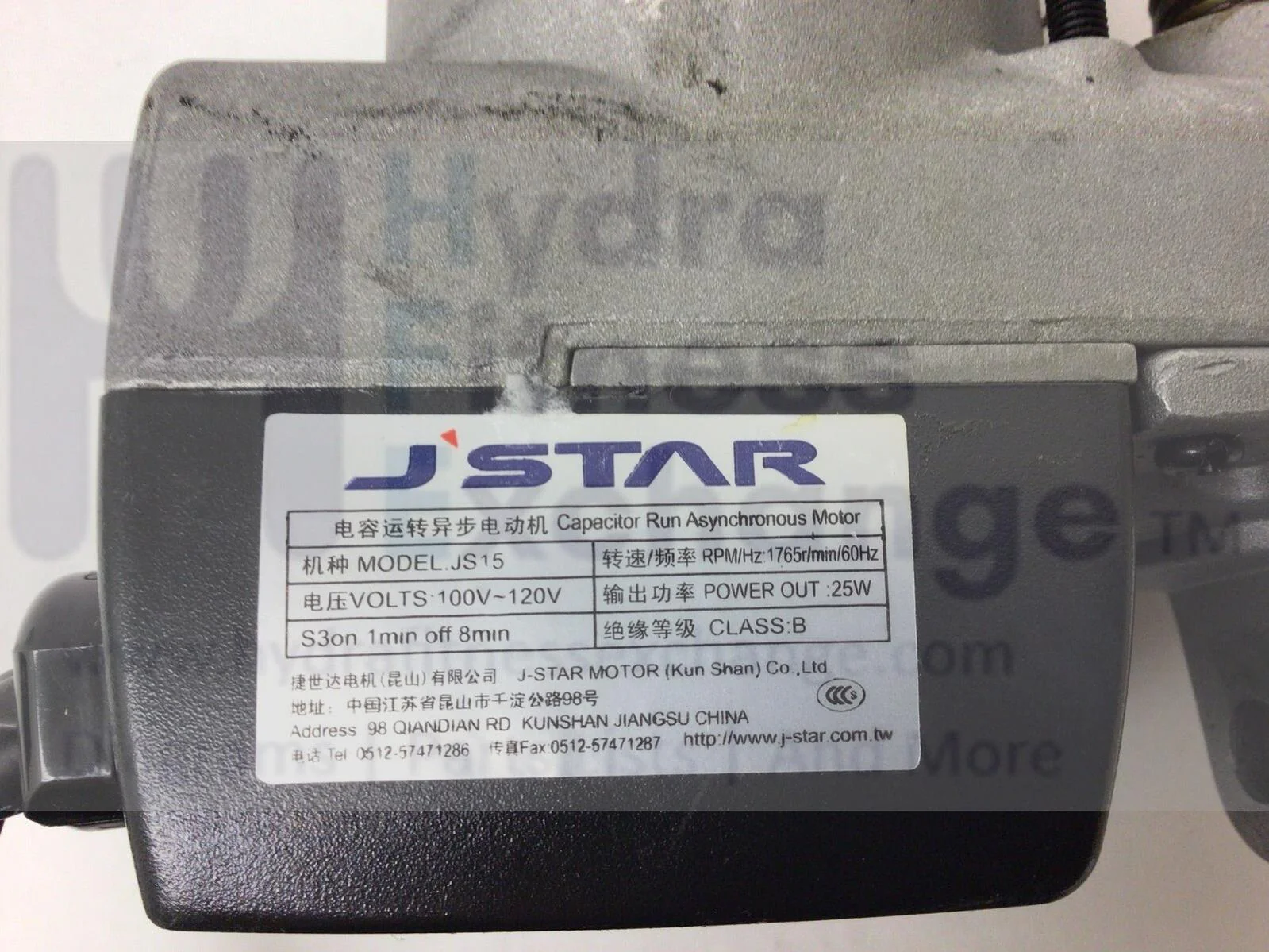 Sole Fitness Treadmill Incline Lift Elevation Motor Actuator G110072 - Image 2