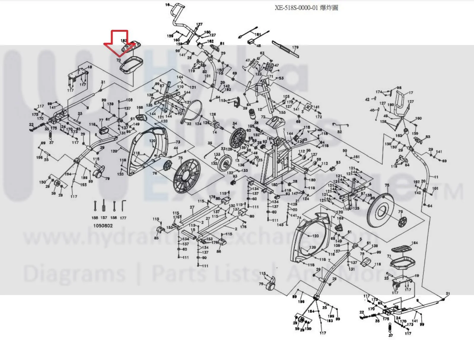 Spirit Xterra Fitness XE295 XE395 XE795 Elliptical Left Pedal RP130017B-A1 - Image 2