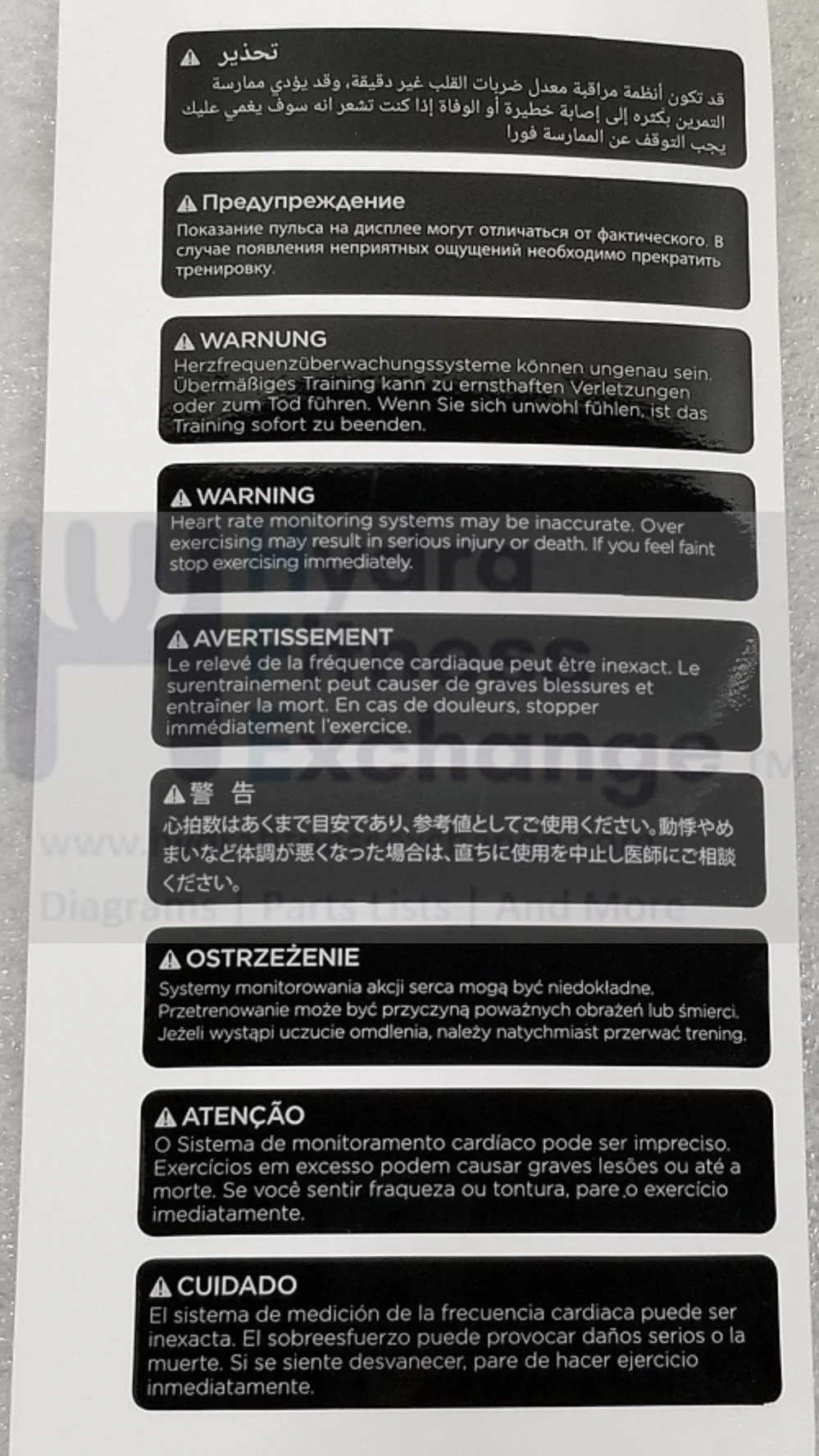Vision Fitness TM742B TM743B TM789B RB306D CB91D Treadmill Multiple Warning Label Set Semi Assembly 1000439639 - Image 2